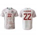 Cheap Mexico Hirving Lozano #22 Away Football Shirt World Cup 2022 Short Sleeve
